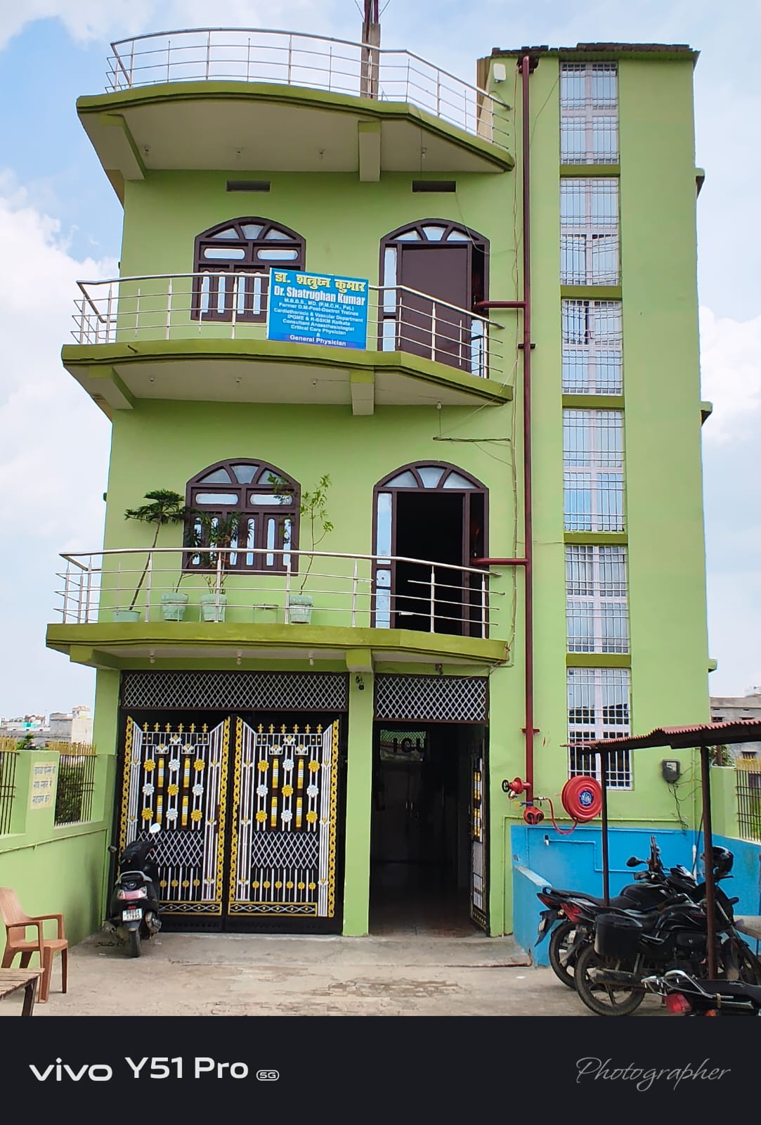 Hospital Building